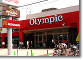 Olympic 大倉山店　