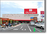 Olympic 鎌ヶ谷店　