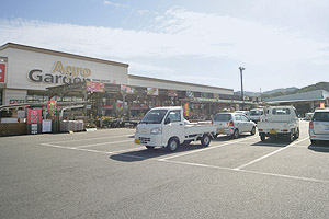 アグロガーデン 篠山店