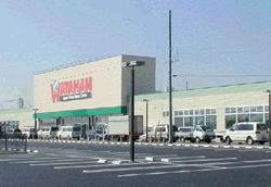 綿半スーパーセンター　松本芳川店